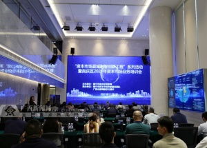 教育投資咨詢 把握未來教育市場的關(guān)鍵機(jī)遇